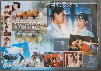 购买日本文凭成绩